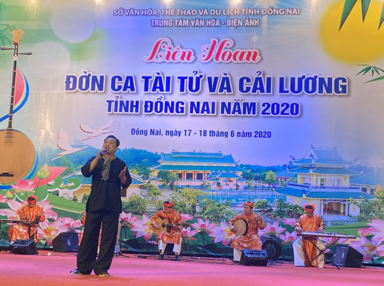 Lễ hội bánh dân gian Nam Bộ và Liên hoan đờn ca tài tử quốc gia năm 2022