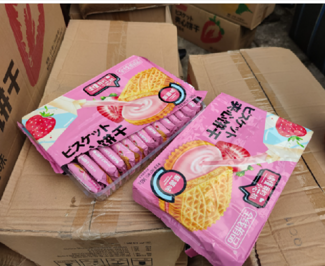 Lào Cai: Phát hiện 750 gói bánh quy không rõ nguồn gốc