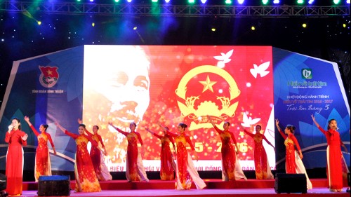 Hà Nội: Sắp diễn ra chương trình nghệ thuật "Bác Hồ một tình yêu bao la"