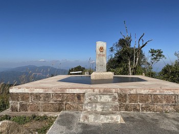 Chinh phục A Pa Chải - Điểm cực Tây Tổ quốc