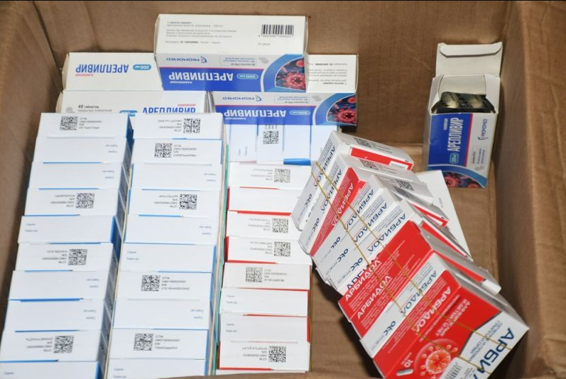 Hải Phòng: Thu giữ lô thuốc COVID-19 không rõ nguồn