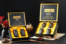 Dược phẩm Hoàng Hường tiếp tục bị 'gọi tên' vì vi phạm quy định pháp luật về quảng cáo Dược phẩm Hoàng Hường tiếp tục bị 'gọi tên' vì vi phạm quy định pháp luật về quảng cáo