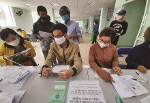 Ngày 20/12 là hạn cuối nhận hồ sơ gói hỗ trợ 38.000 tỷ đồng Ngày 20/12 là hạn cuối nhận hồ sơ gói hỗ trợ 38.000 tỷ đồng