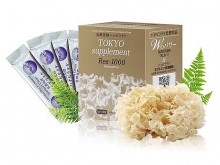 Bộ Y tế tiếp tục đưa ra cảnh báo về Thực phẩm bảo vệ sức khỏe Res-1000 Bộ Y tế tiếp tục đưa ra cảnh báo về Thực phẩm bảo vệ sức khỏe Res-1000