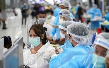 Bản tin Covid-19 sáng 30/12: Đã được tiêm là 148.198.862 liều vaccine phòng covid-19