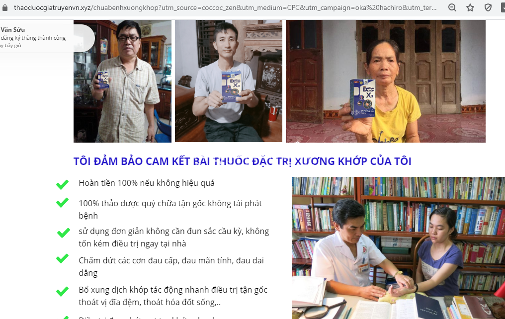 Cẩn trọng với quảng cáo TPBVSK Viên Dưỡng khớp X3 lừa dối người tiêu dùng