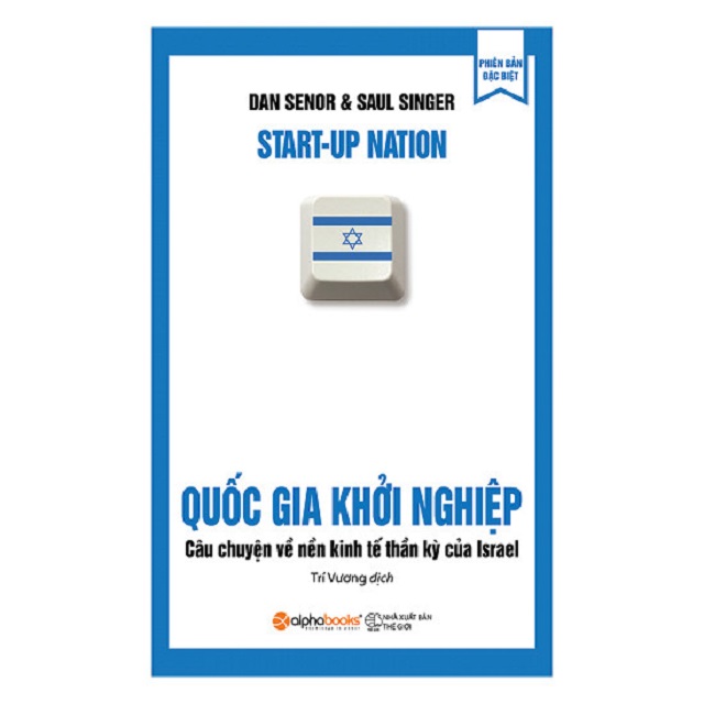 &ldquo;Quốc gia khởi nghiệp&rdquo; l&agrave; c&acirc;u chuyện viết về sự ph&aacute;t triển thần kỳ của nền kinh tế Israel từ l&uacute;c lập quốc cho đến khi trở th&agrave;nh quốc gia c&oacute; nền c&ocirc;ng nghệ h&agrave;ng đầu thế giới