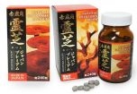 Khuyến cáo: Quảng cáo lừa đảo về Linh chi sừng hươu đỏ Japan Primeum