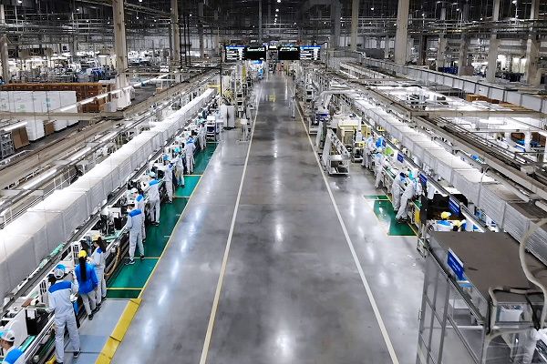 TP Hồ Chí Minh bình chọn doanh nhân - doanh nghiệp tiêu biểu 2020