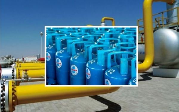 Cập nhật giá gas hôm nay 17/7: Giảm nhẹ ở đầu phiên