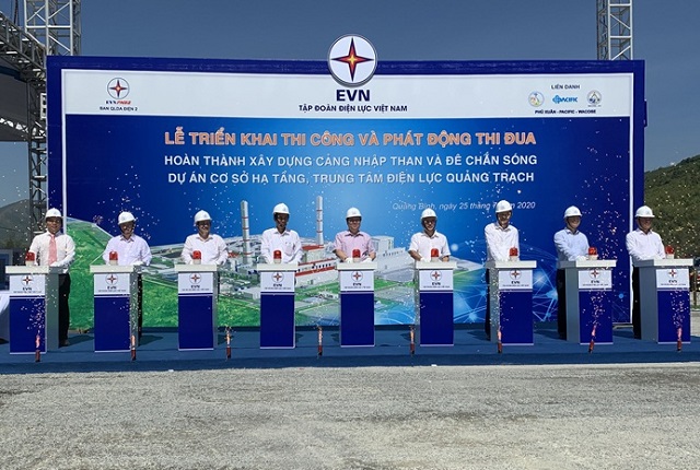 Bấm n&uacute;t khởi c&ocirc;ng c&aacute;c c&ocirc;ng tr&igrave;nh hạ tầng của Trung t&acirc;m Điện lực Quảng Trạch