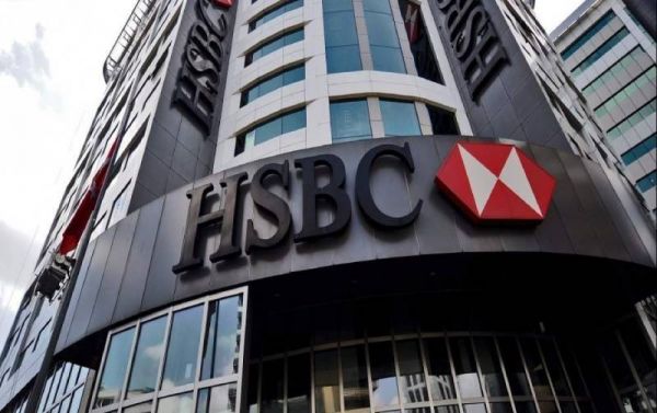 HSBC là Ngân hàng nước ngoài đầu tiên phát hành trái phiếu tại Việt Nam