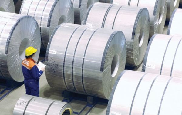 Bộ Công thương tiếp nhận hồ sơ yêu cầu rà soát chống bán phá giá đối với thép không gỉ cán nguội Bộ Công thương tiếp nhận hồ sơ yêu cầu rà soát chống bán phá giá đối với thép không gỉ cán nguội