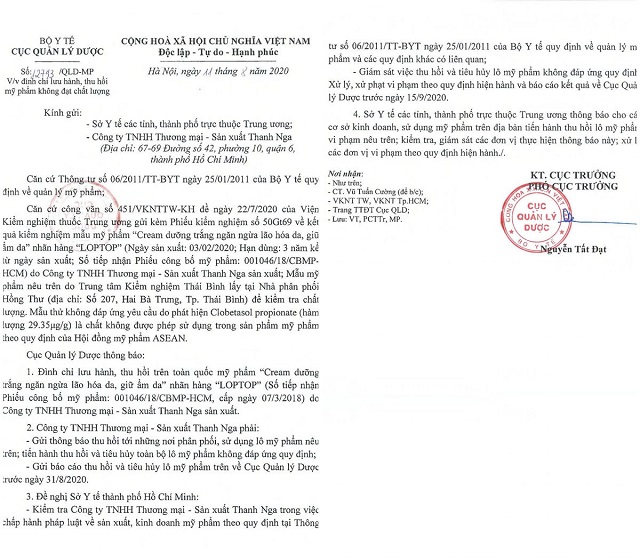 Văn bản thu hồi mỹ phẩm của Cục Quản l&iacute; dược