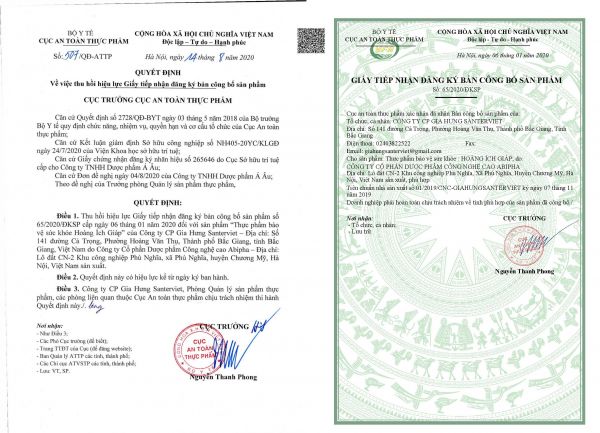 Thu hồi Giấy tiếp nhận đăng ký công bố sản phẩm TPBVSK Hoàng Ích Giáp
