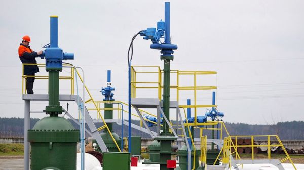 Cập nhật giá xăng dầu hôm nay 4/9: Giảm nhẹ trong phiên