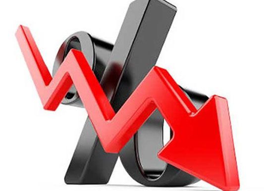 NHNN: Điều hành lãi suất phải hài hoà lợi ích các bên