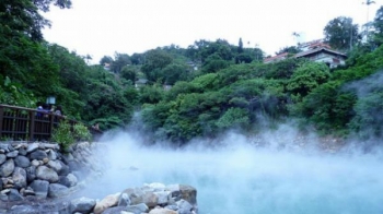 Bình Định: Phê duyệt quy hoạch khu du lịch nghỉ dưỡng Hội Vân