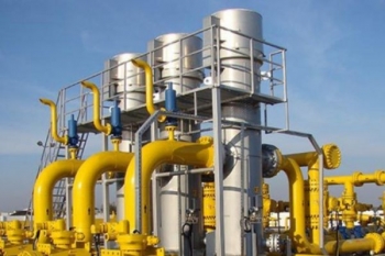 Giá gas hôm nay 22/9: Tiếp tục giảm
