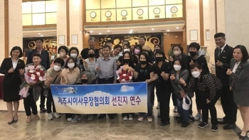 Quảng Ninh: Ngành du lịch đẩy mạnh xúc tiến, quảng bá để thu hút khách quốc tế