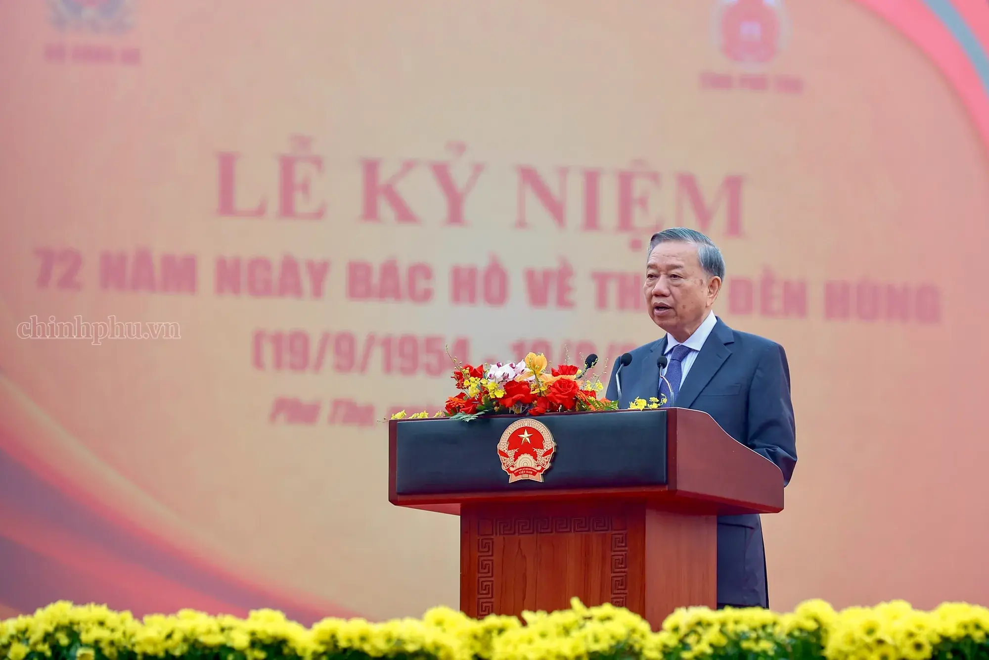 Phát biểu của Tổng Bí thư, Chủ tịch nước Tô Lâm tại Lễ kỷ niệm 72 năm Ngày Bác Hồ về thăm Đền Hùng