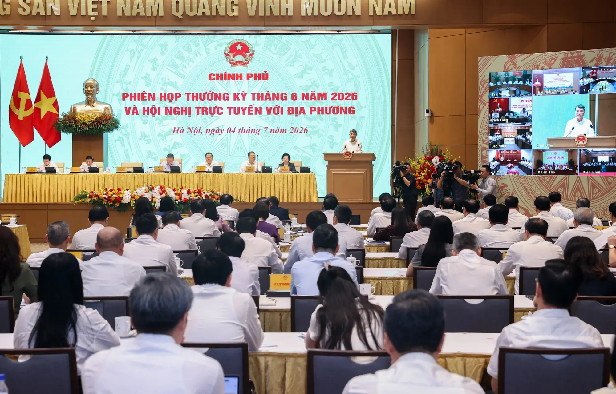Tổng Bí thư, Chủ tịch nước Tô Lâm dự phiên họp Chính phủ thường kỳ tháng 6/2026 và Hội nghị trực tuyến Chính phủ với các địa phương- Ảnh 4.