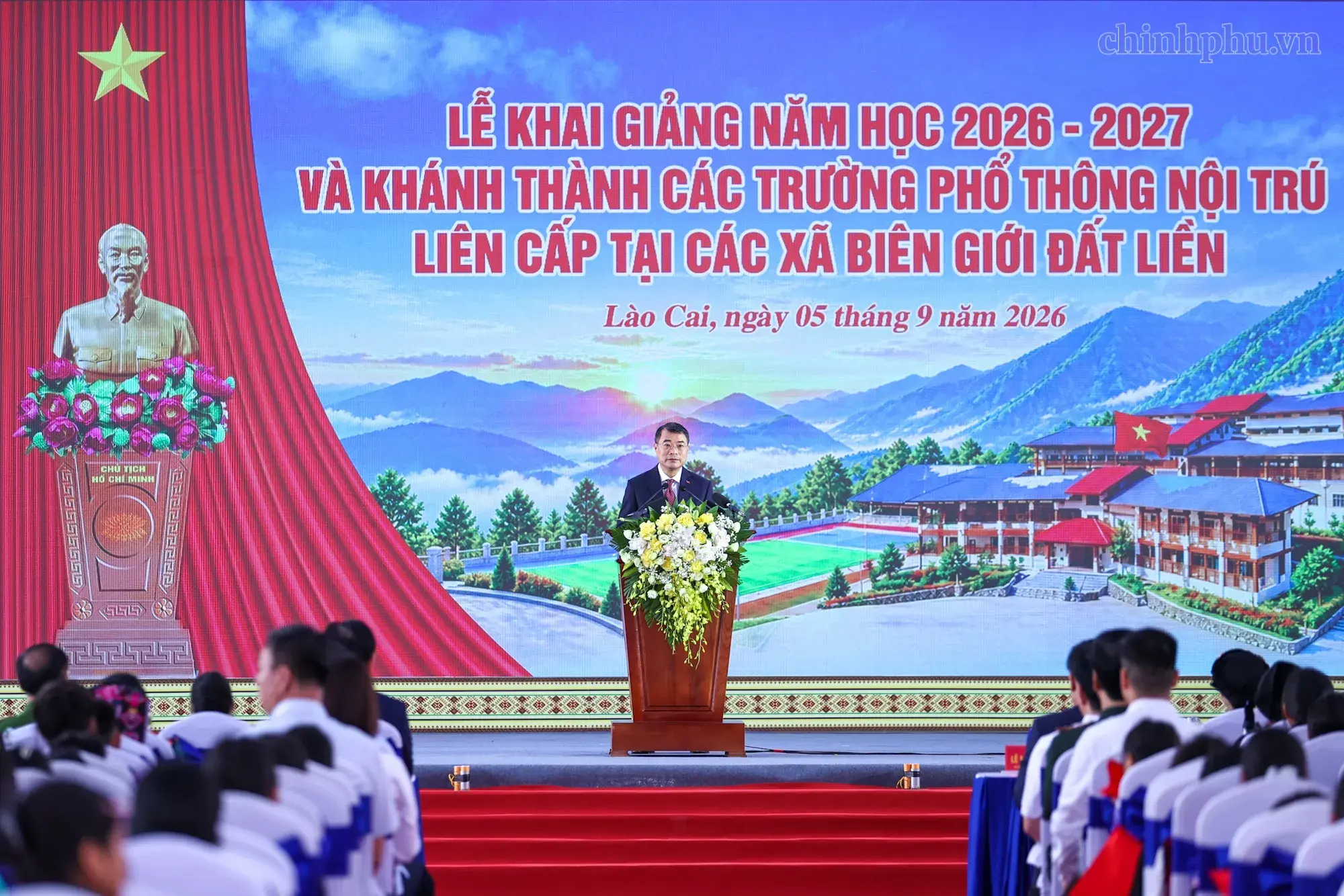 Thủ tướng Lê Minh Hưng: Giáo dục phải đi trước một bước trong giai đoạn phát triển mới của đất nước*- Ảnh 3.