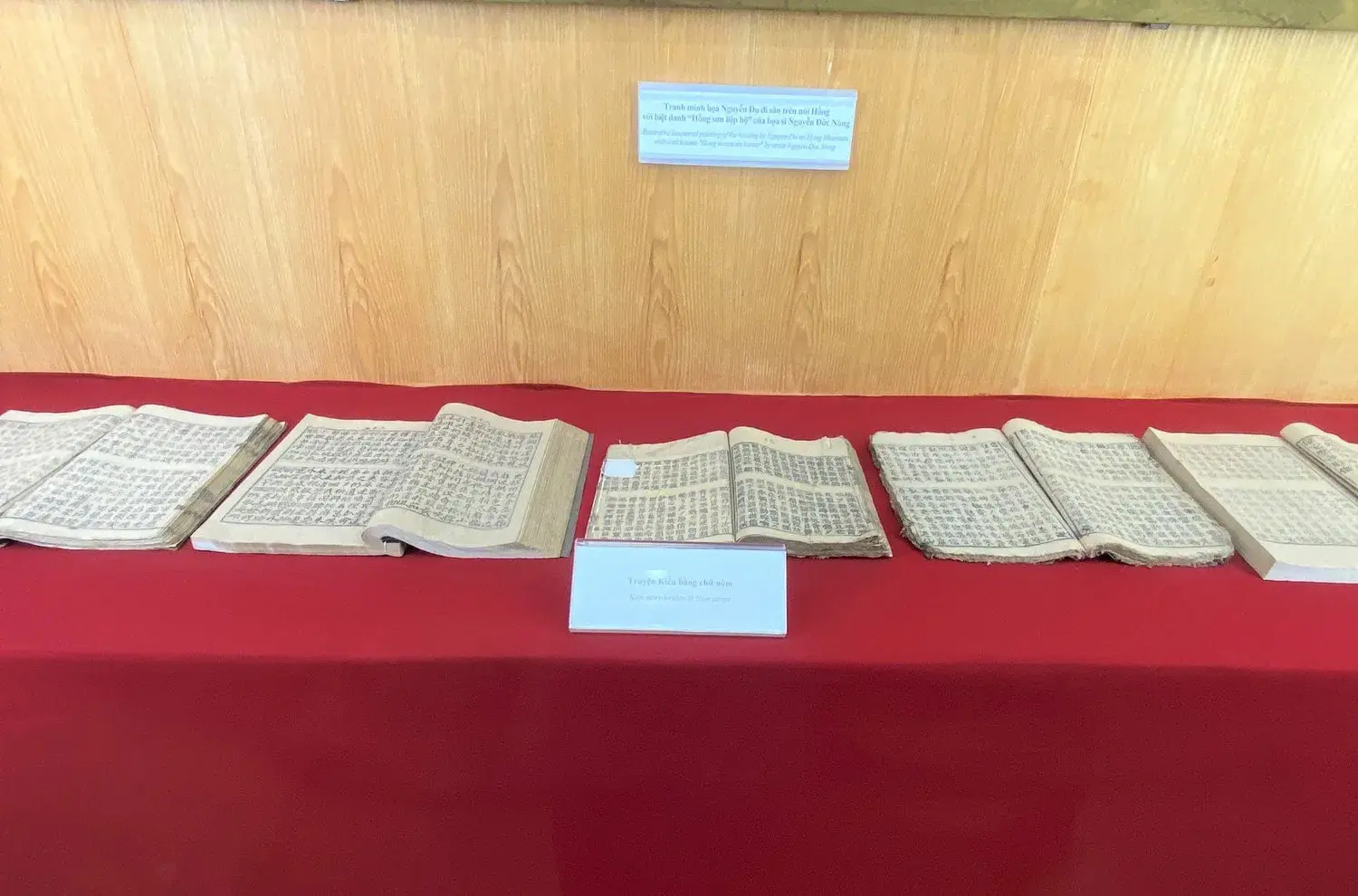 Ngày Tết về thăm Khu Di tích Quốc gia đặc biệt Đại thi hào Nguyễn Du -5