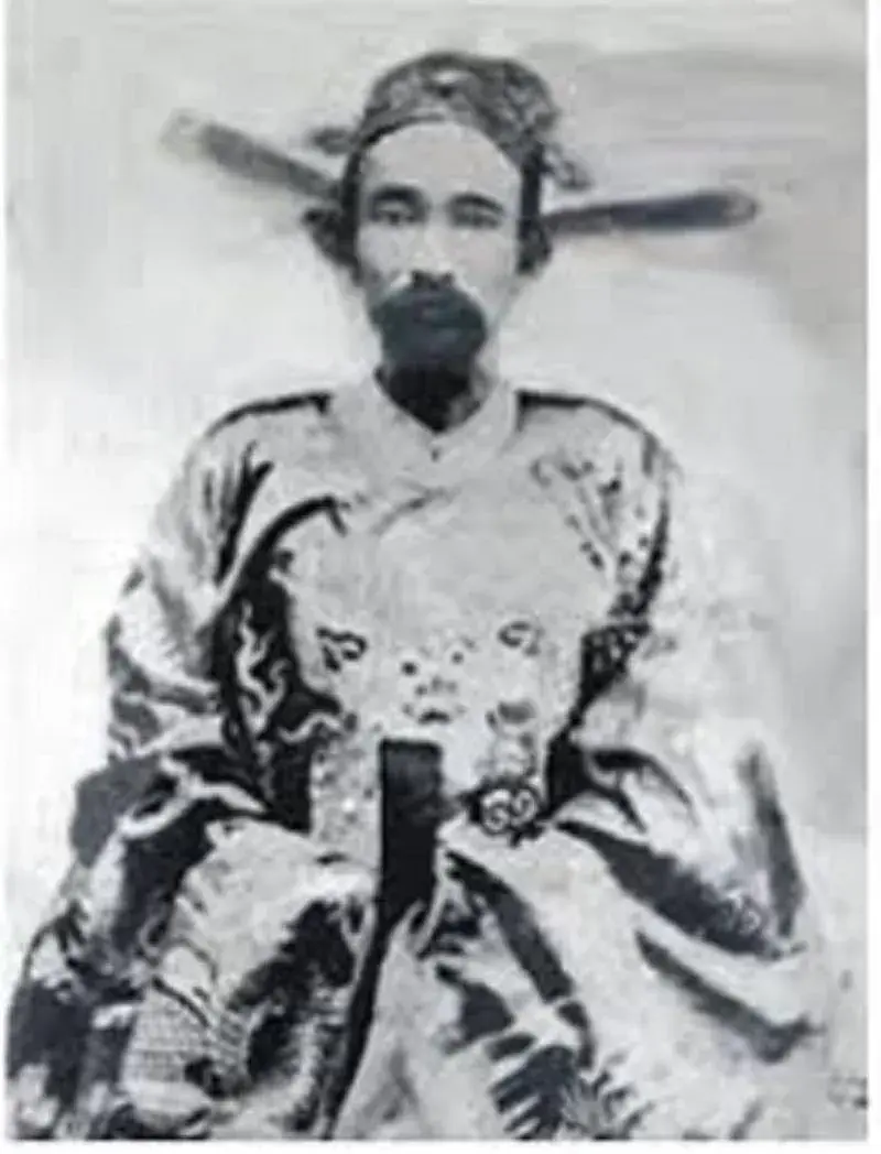 Ảnh chân dung nhà sử học Lê Quí Đôn