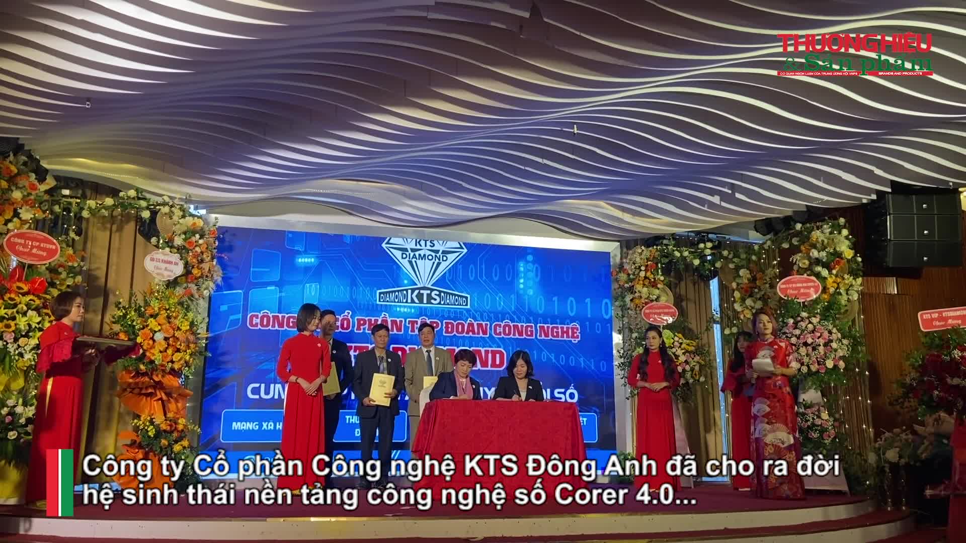 CORER4.0 - Hệ sinh thái “All in one”, đồng hành cùng DN tiếp cận xu hướng chuyển đổi số toàn cầu